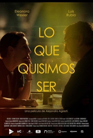 Кем бы мы хотели быть