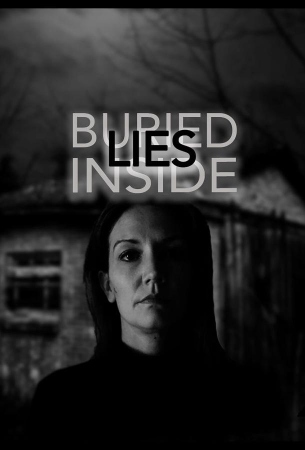 Ложь, похороненная внутри