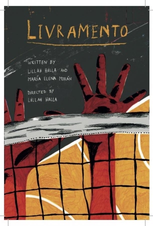 Силовая подача